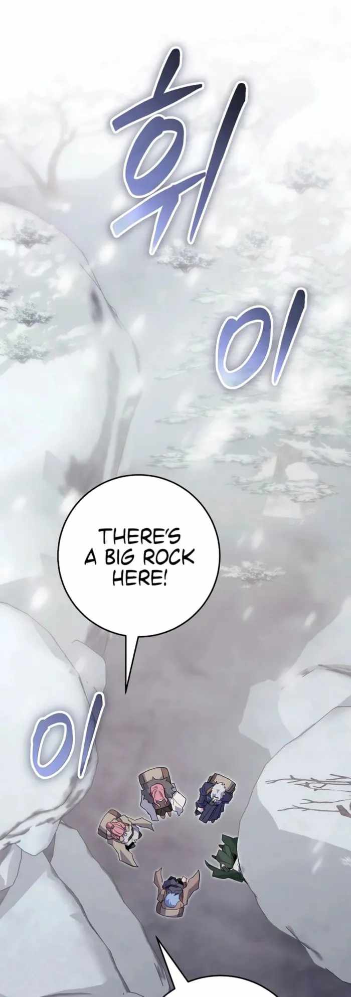 I Was Reincarnated as a Brilliant Genius of a Prestigious Lineage Chapter 92 - Page 1