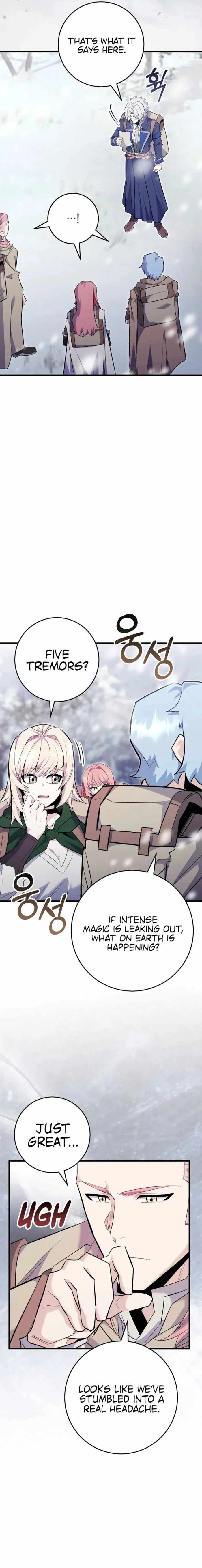 I Was Reincarnated as a Brilliant Genius of a Prestigious Lineage Chapter 92 - Page 12