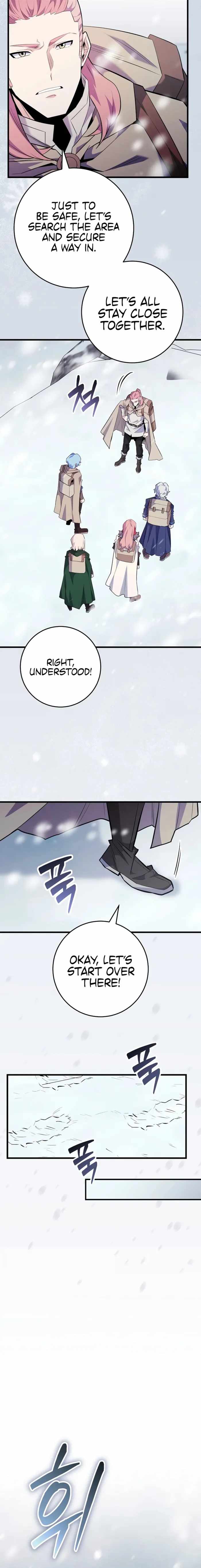 I Was Reincarnated as a Brilliant Genius of a Prestigious Lineage Chapter 92 - Page 16