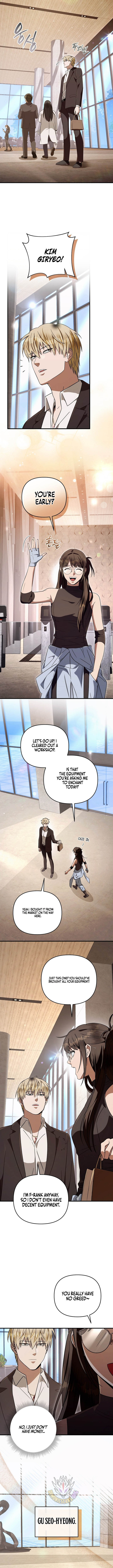 The Delusional Hunter in Another World Chapter 92 - Page 12