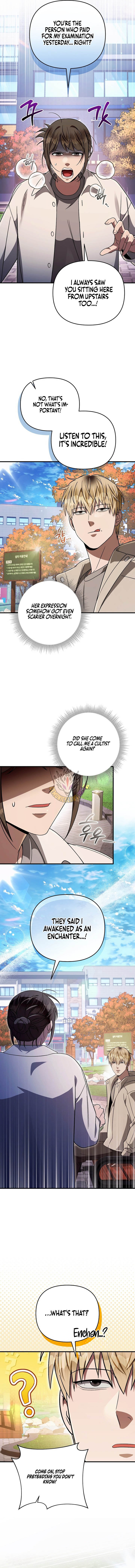 The Delusional Hunter in Another World Chapter 92 - Page 3