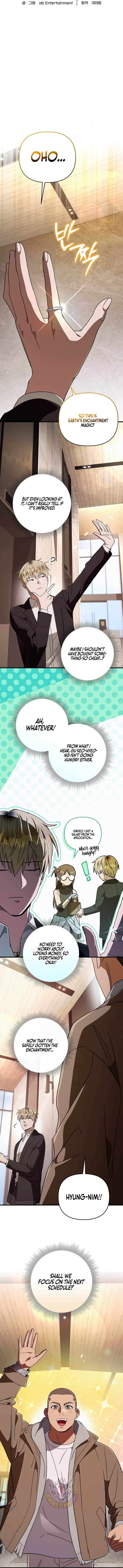 The Delusional Hunter in Another World Chapter 94 - Page 11
