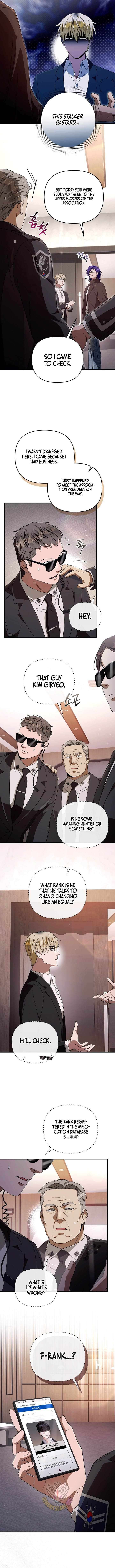 The Delusional Hunter in Another World Chapter 94 - Page 2