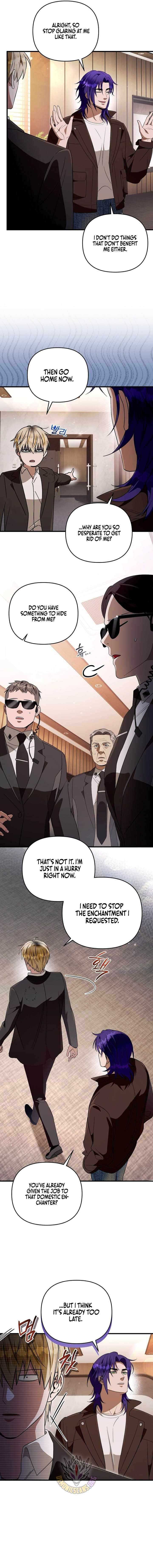 The Delusional Hunter in Another World Chapter 94 - Page 7