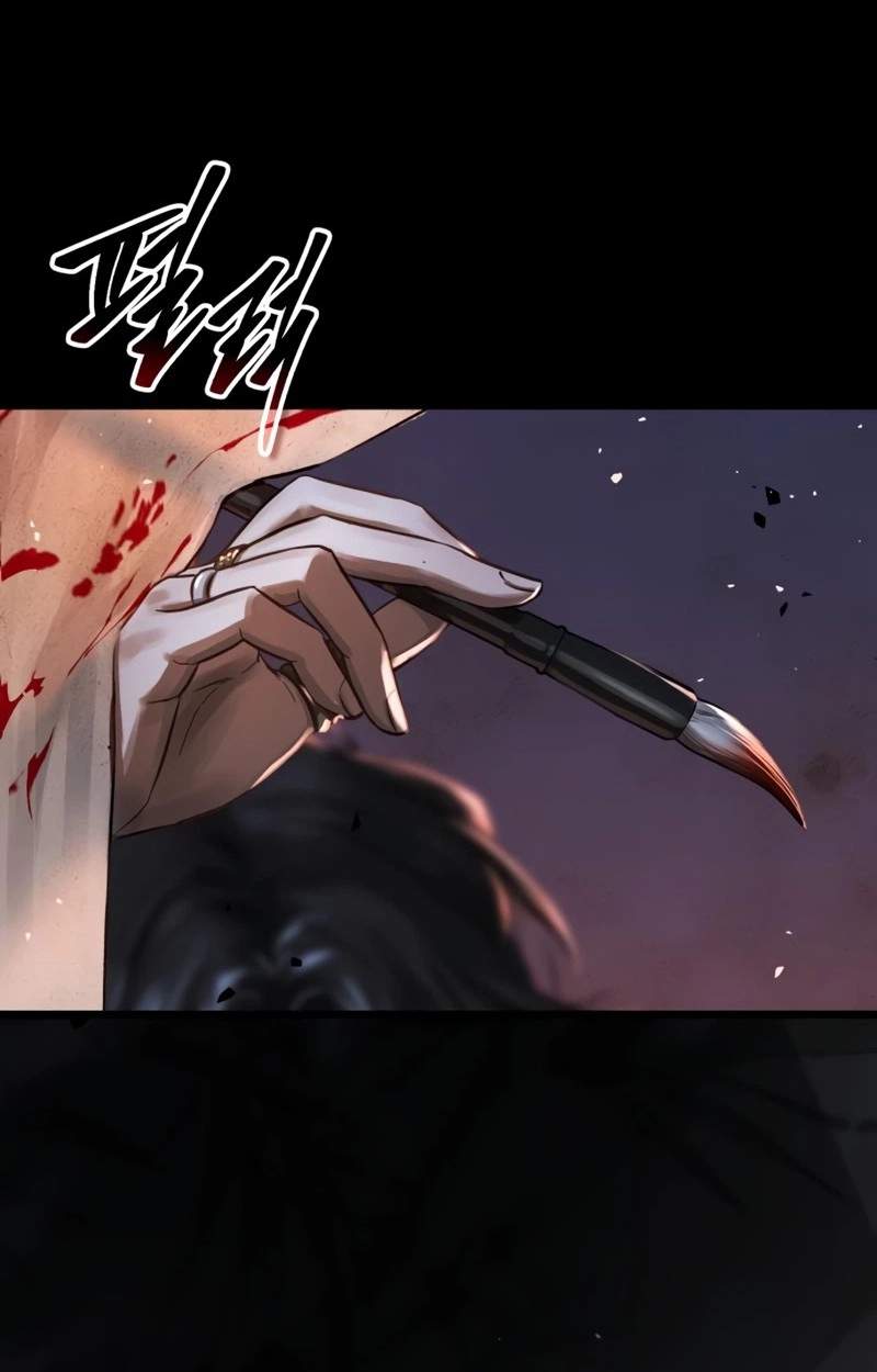 Absolute Dominion Chapter 112 - Page 2