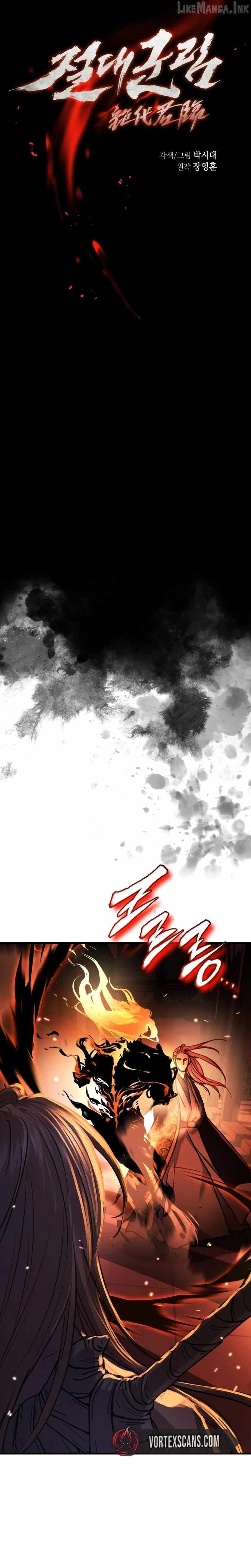 Absolute Dominion Chapter 99 - Page 7