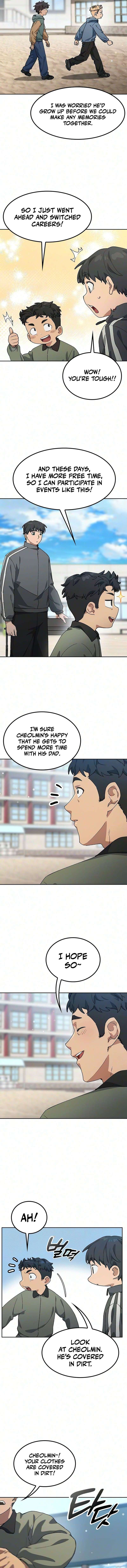 Healing Life Through Camping In Another World Chapter 115 - Page 11