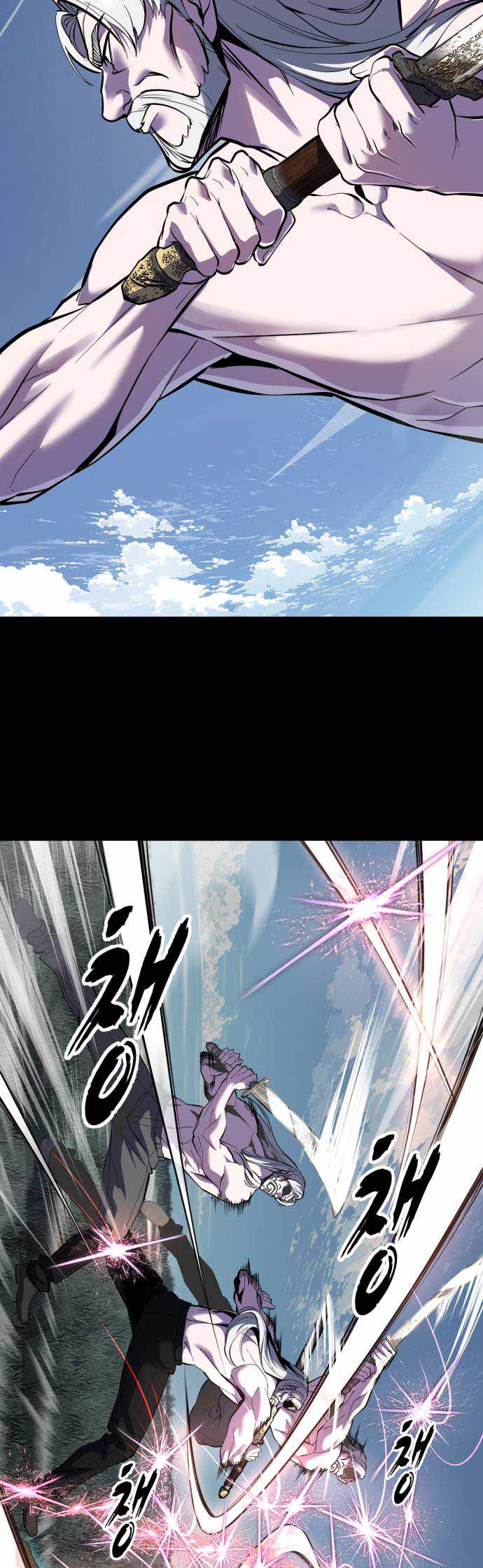 The Boy Of Death Chapter 330 - Page 78