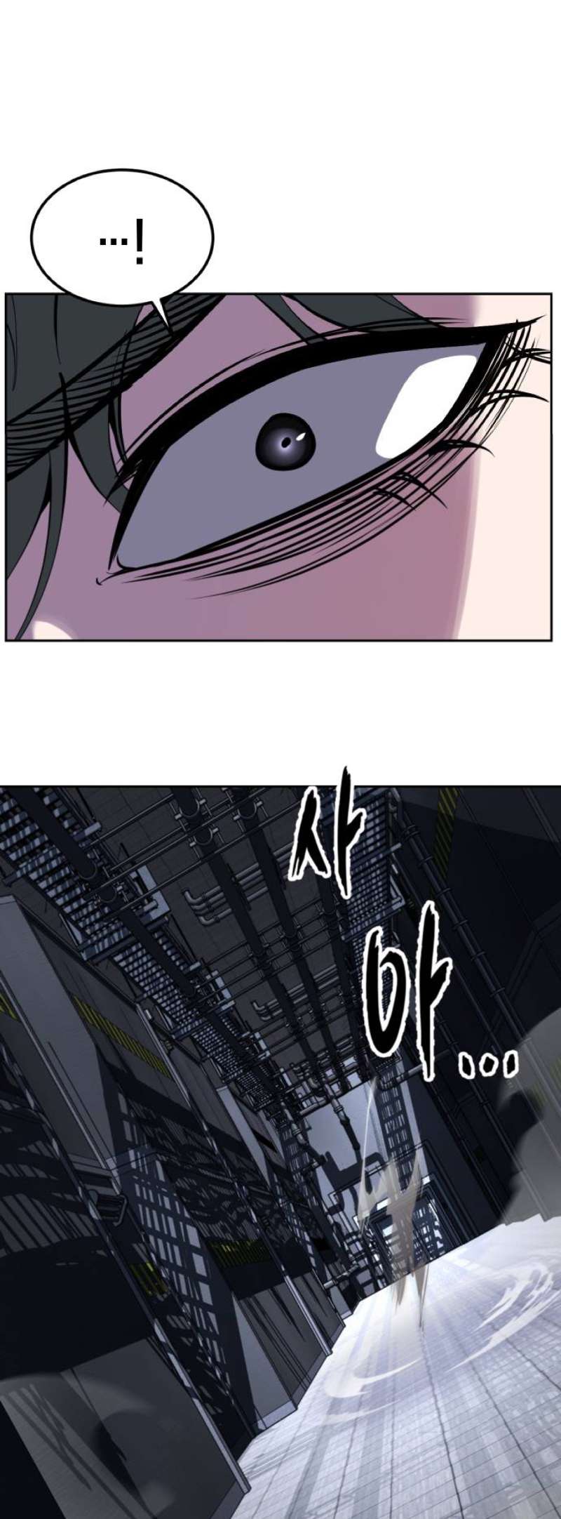 The Boy Of Death Chapter 331 - Page 5