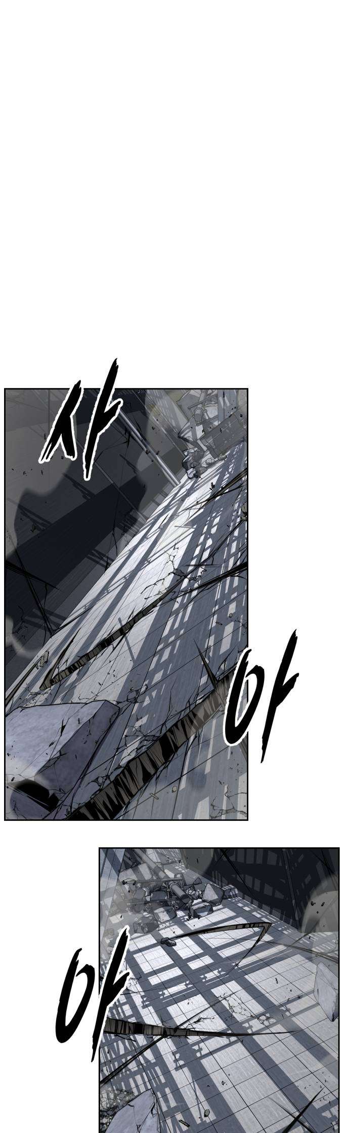The Boy Of Death Chapter 331 - Page 70