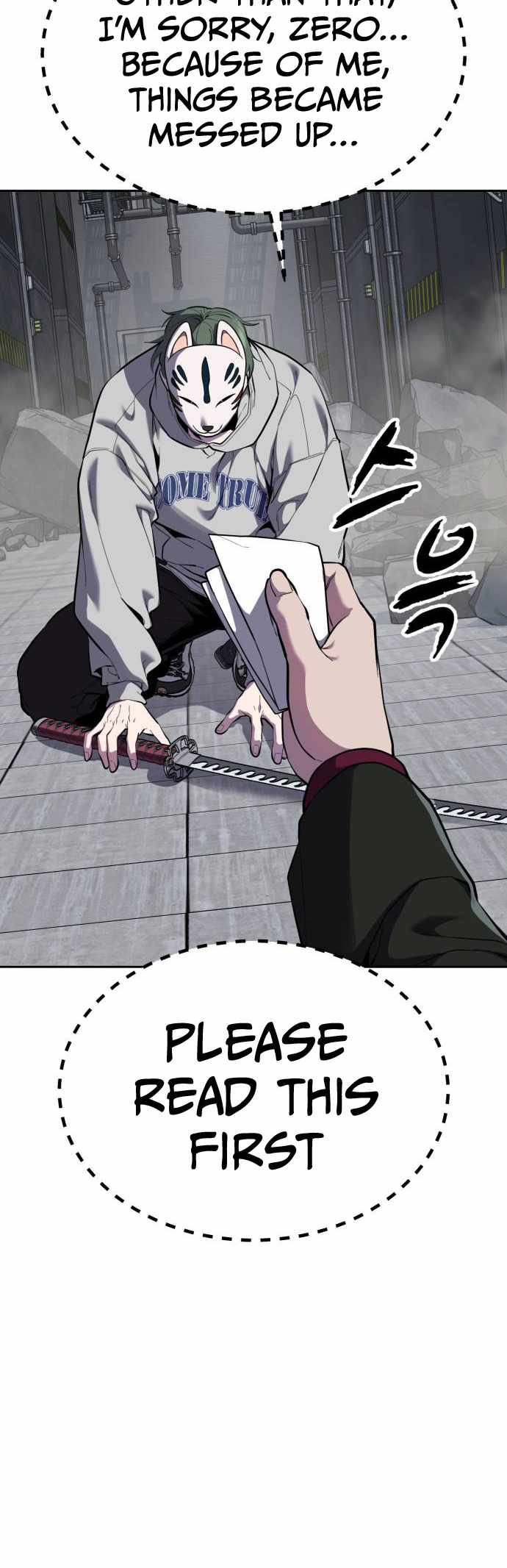 The Boy Of Death Chapter 332 - Page 15