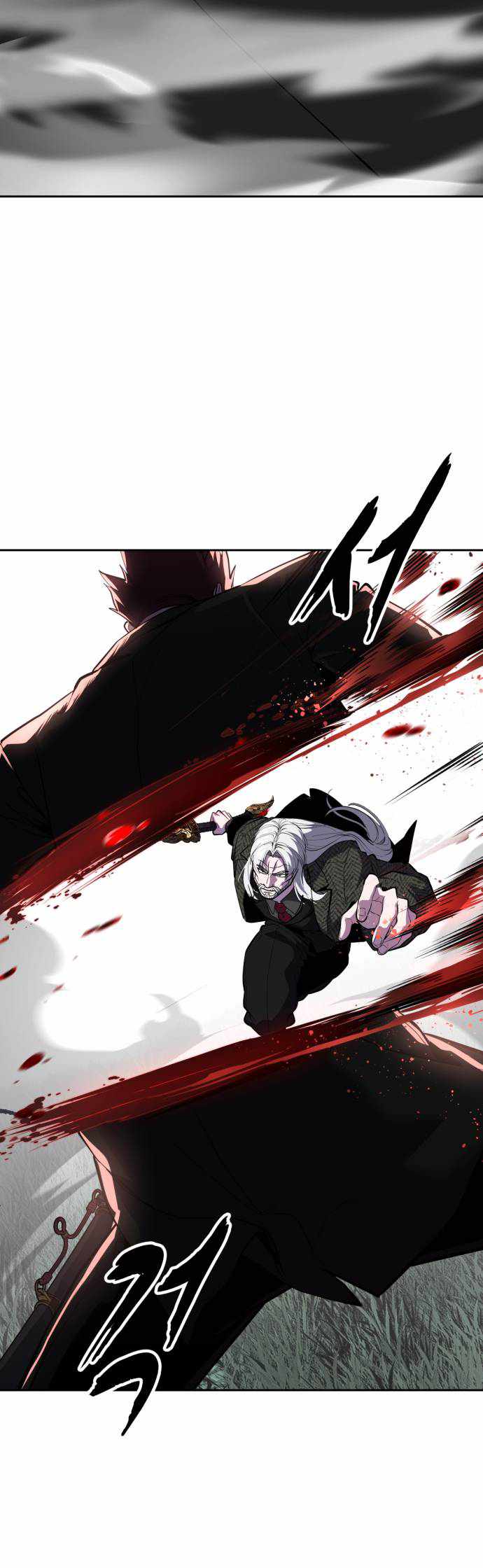 The Boy Of Death Chapter 332 - Page 21