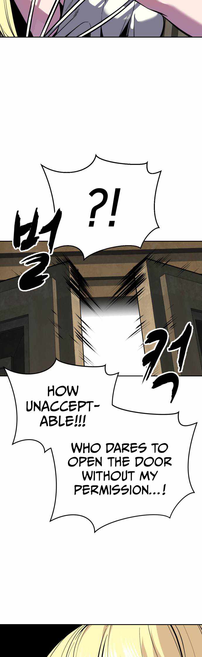 The Boy Of Death Chapter 332 - Page 94