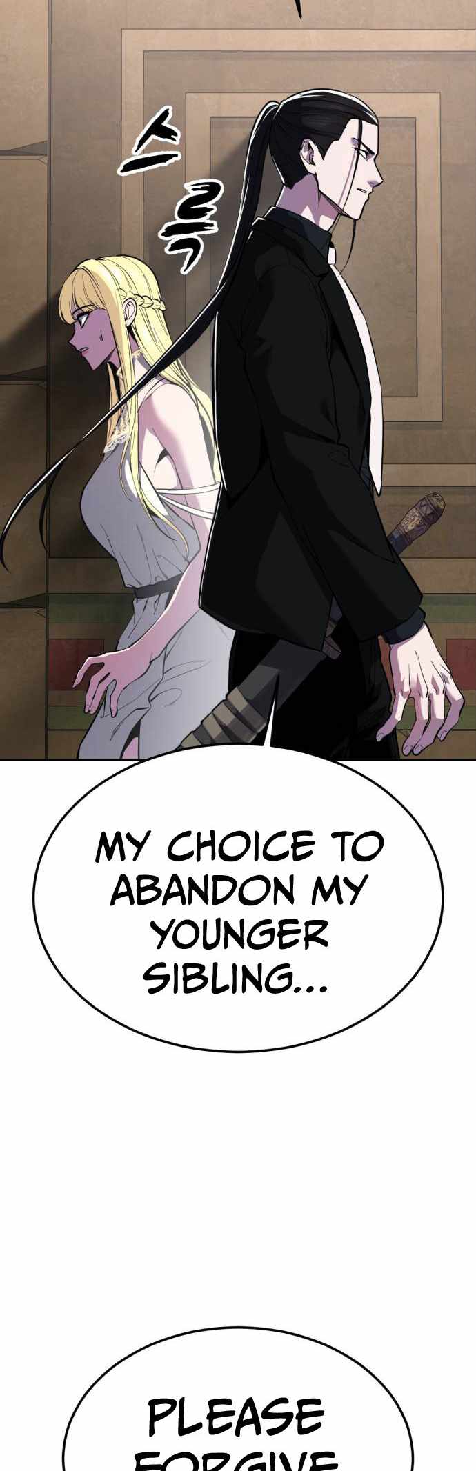 The Boy Of Death Chapter 333 - Page 75