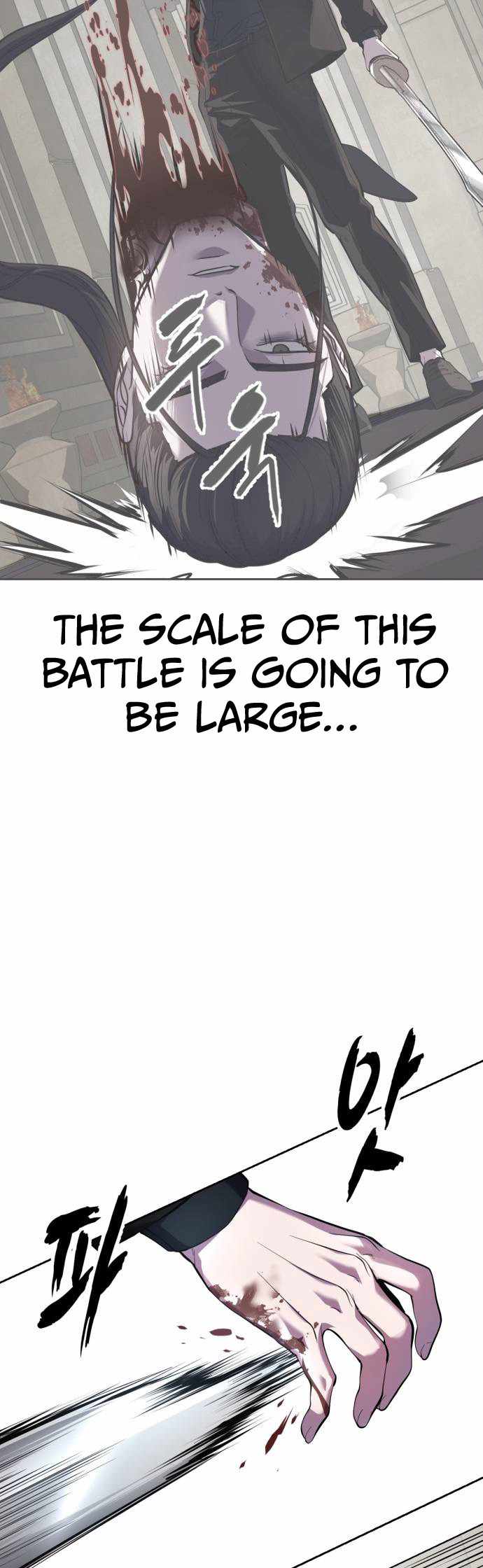 The Boy Of Death Chapter 334 - Page 5