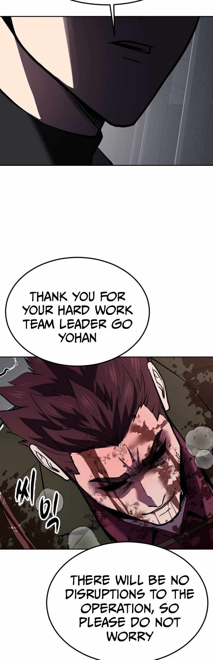 The Boy Of Death Chapter 335 - Page 101
