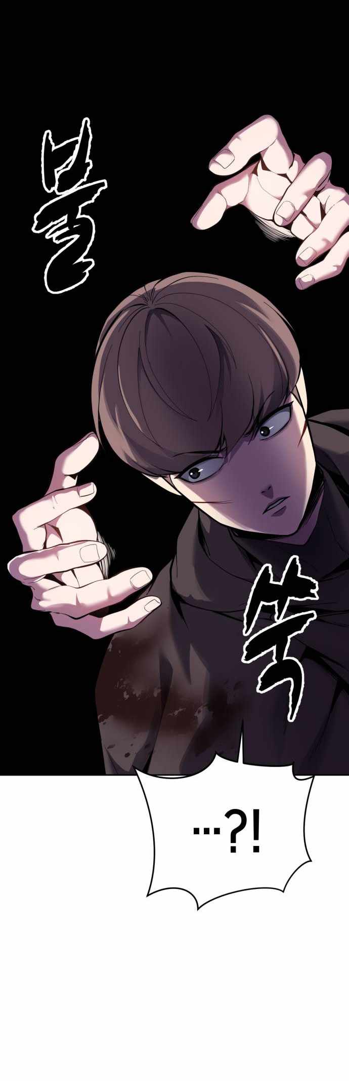 The Boy Of Death Chapter 335 - Page 20