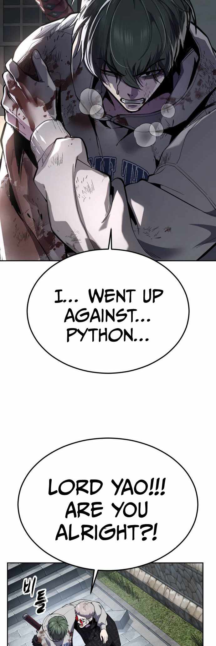 The Boy Of Death Chapter 335 - Page 43