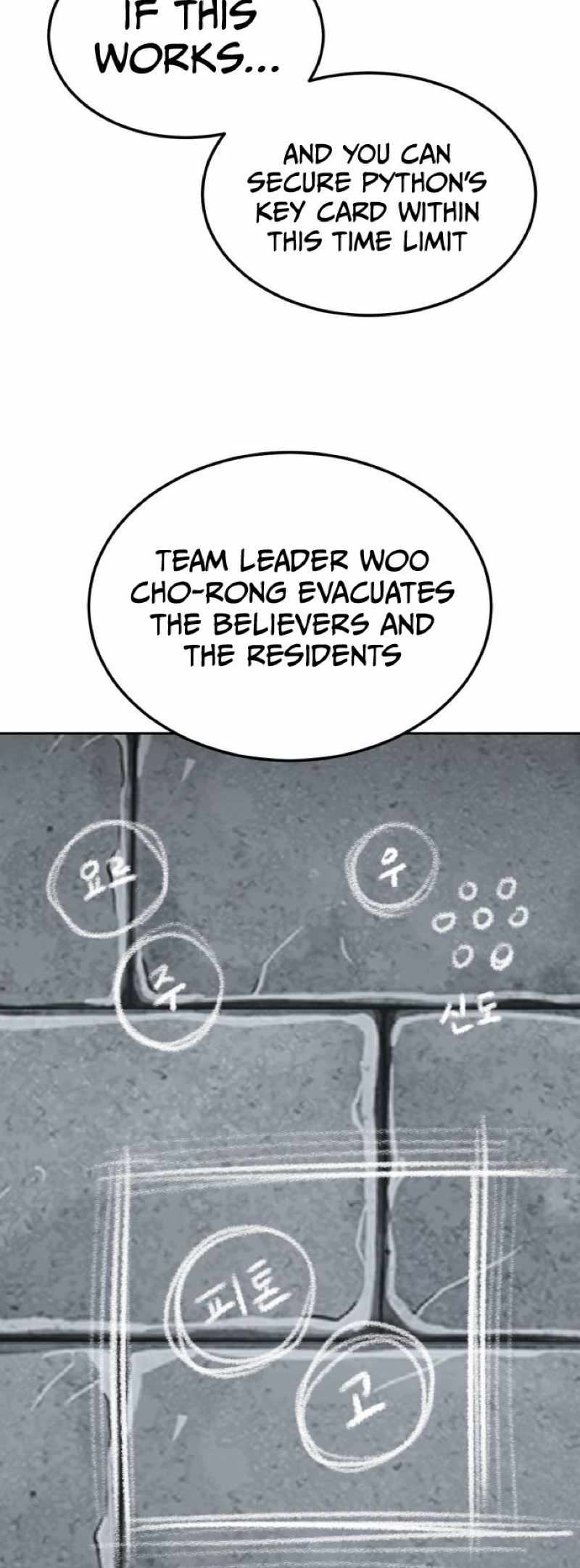 The Boy Of Death Chapter 335 - Page 75