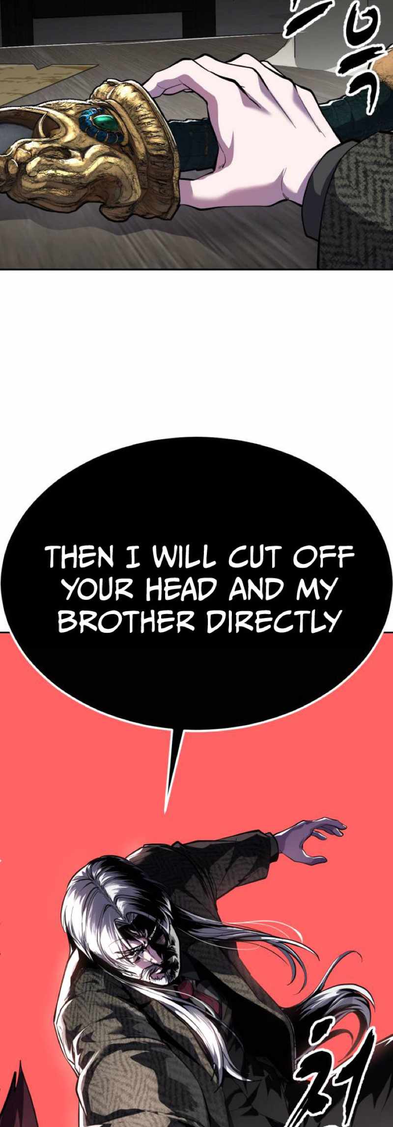 The Boy Of Death Chapter 335 - Page 94