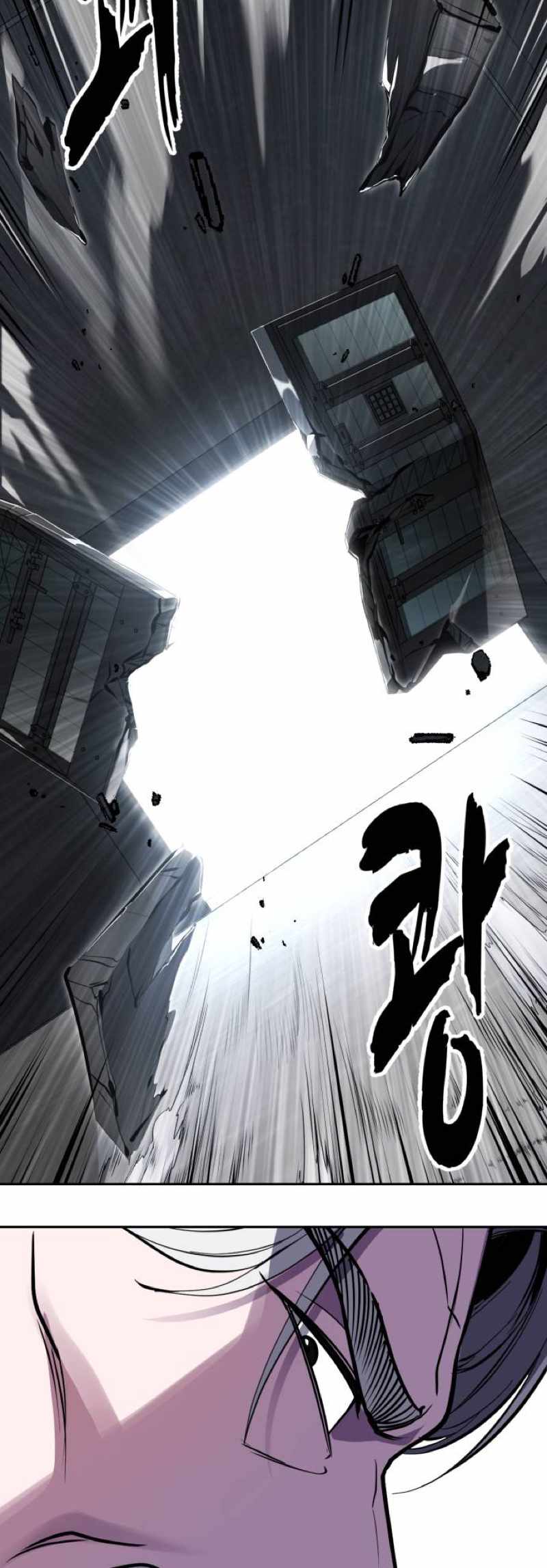 The Boy Of Death Chapter 335 - Page 96