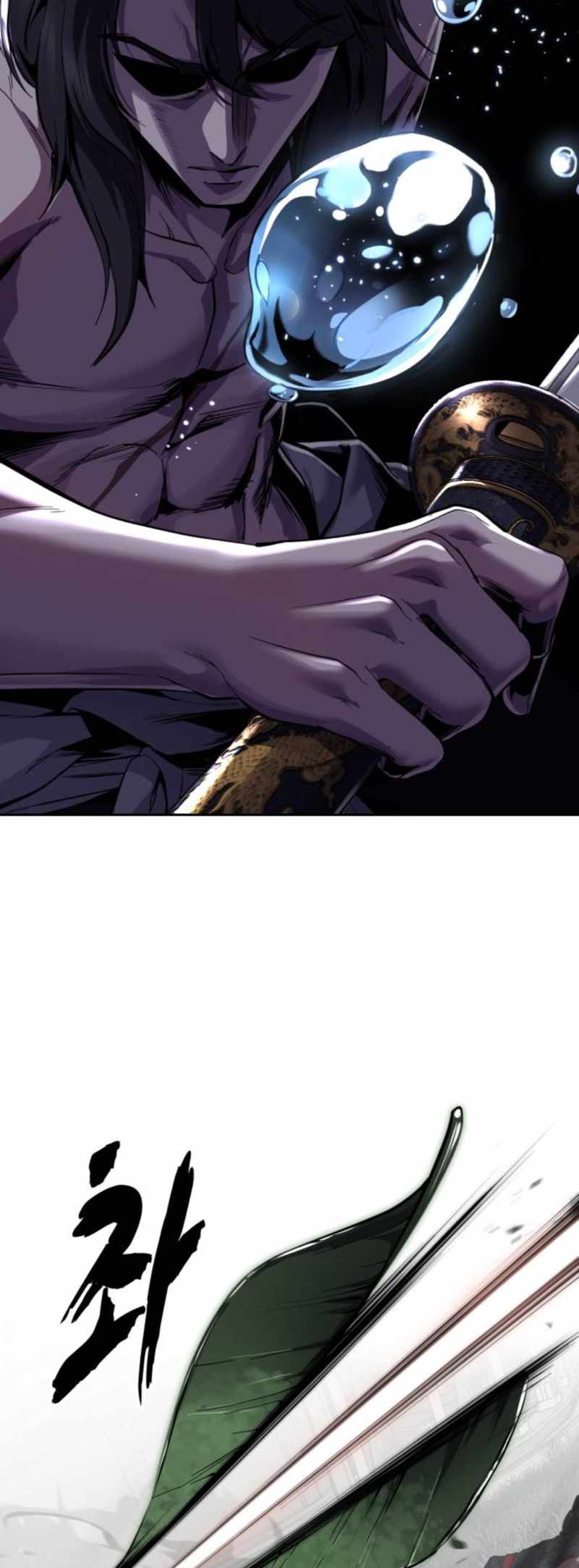 The Boy Of Death Chapter 341 - Page 8