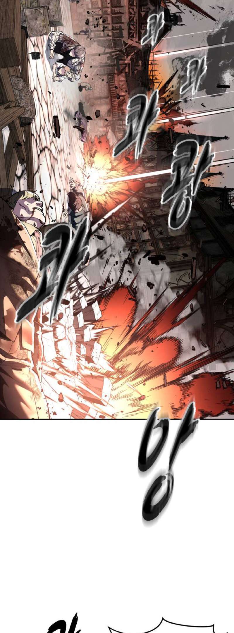 The Boy Of Death Chapter 343 - Page 64