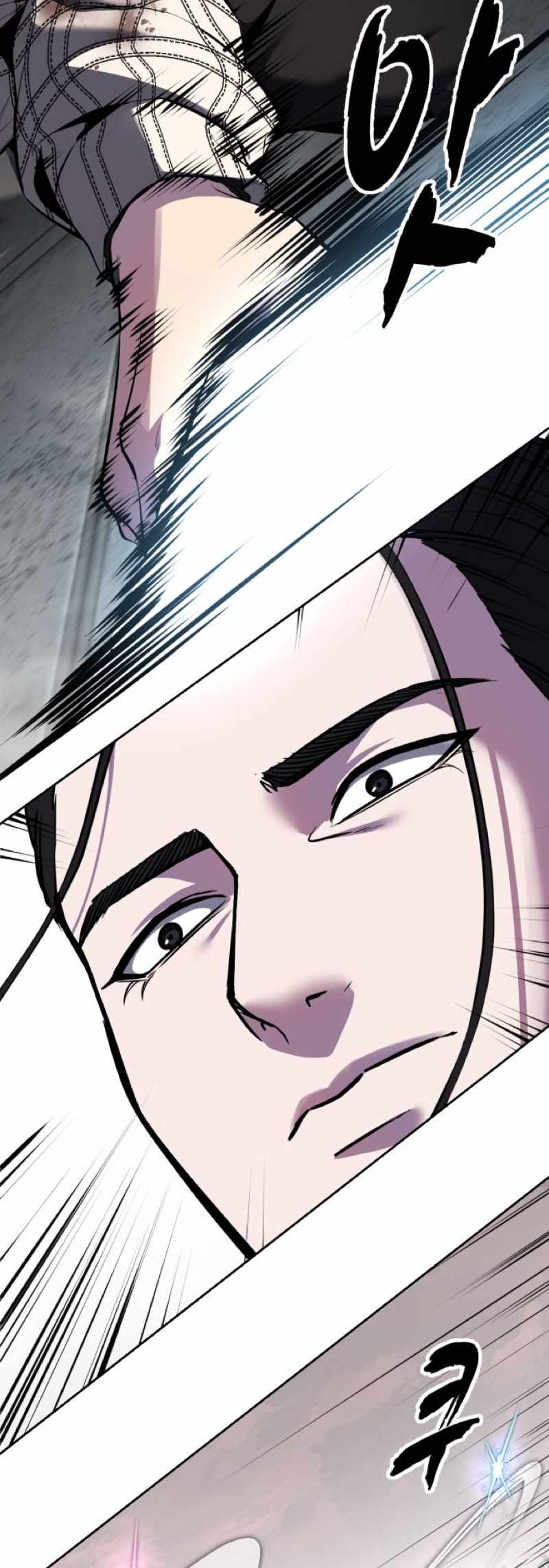 The Boy Of Death Chapter 345 - Page 46