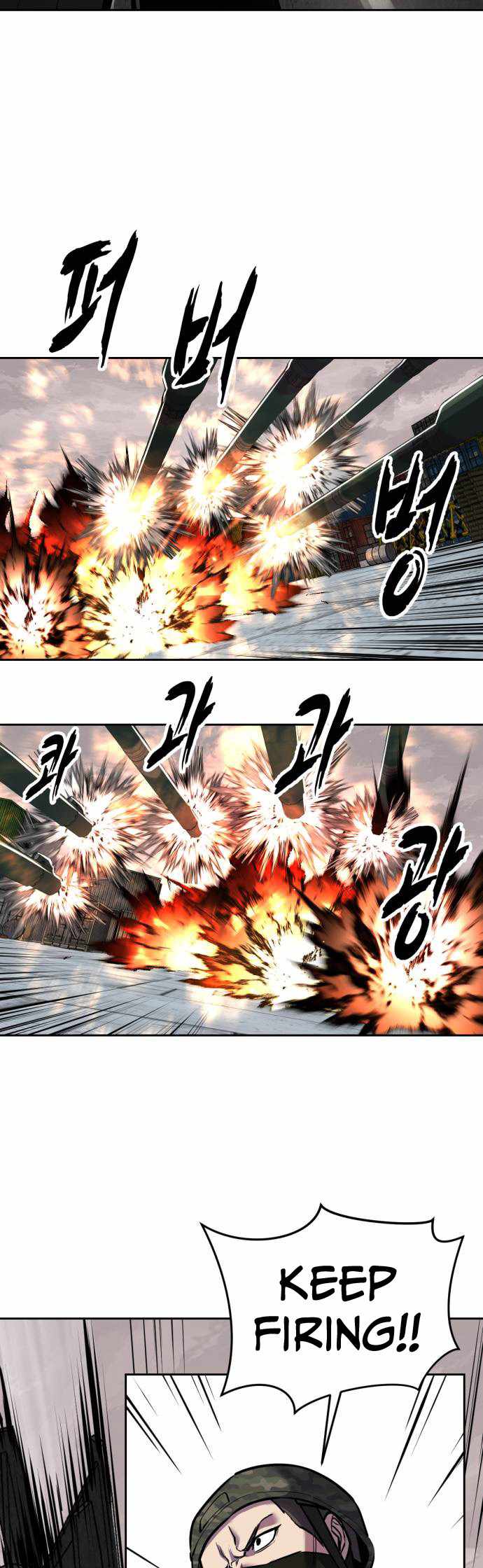 The Boy Of Death Chapter 345 - Page 56