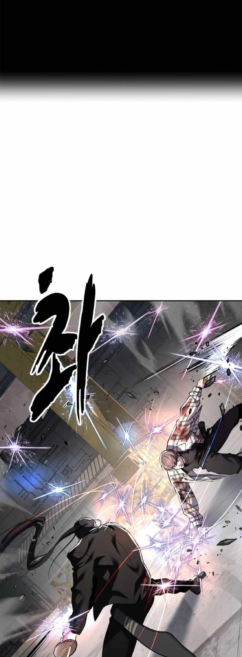The Boy Of Death Chapter 345 - Page 7