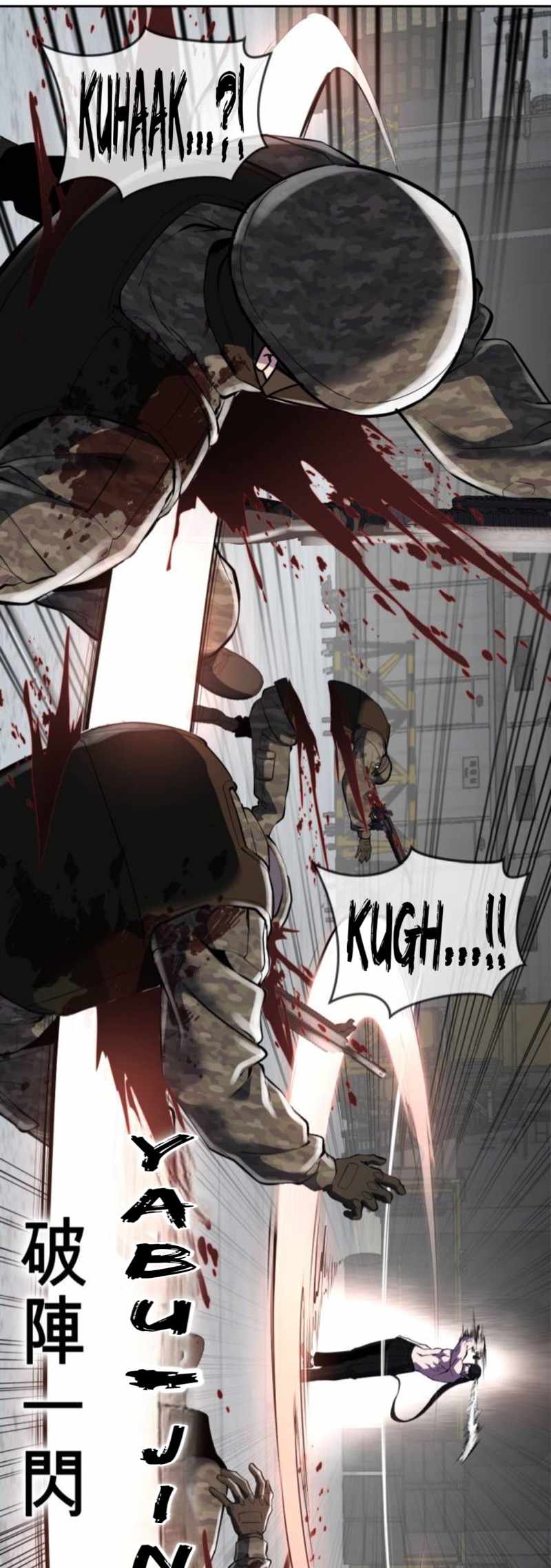 The Boy Of Death Chapter 345 - Page 97