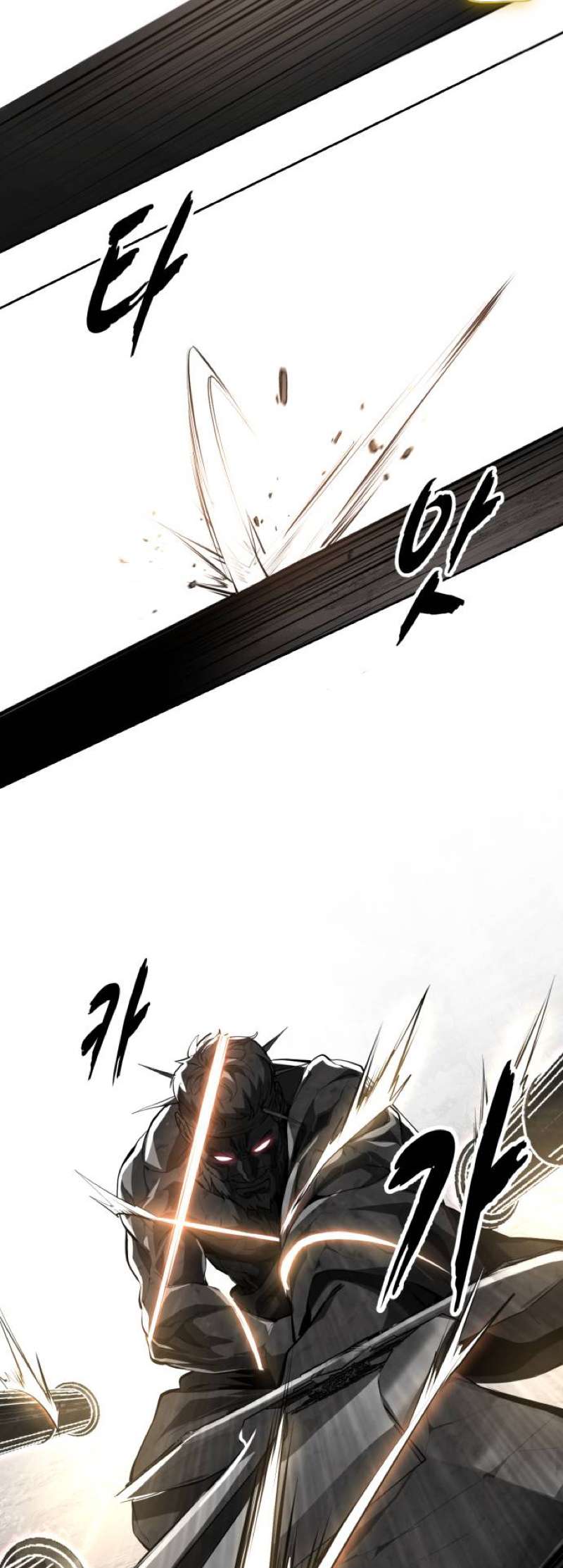 The Boy Of Death Chapter 346 - Page 105