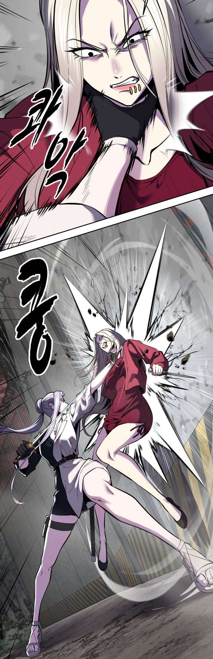 The Boy Of Death Chapter 346 - Page 14
