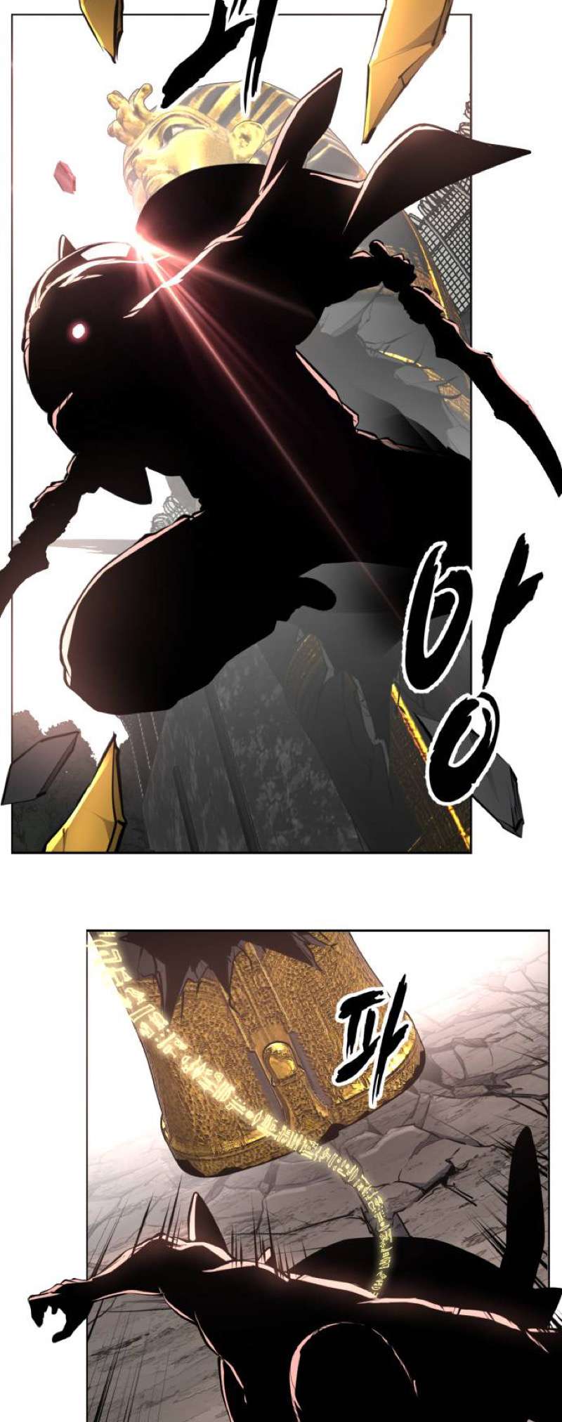 The Boy Of Death Chapter 346 - Page 27