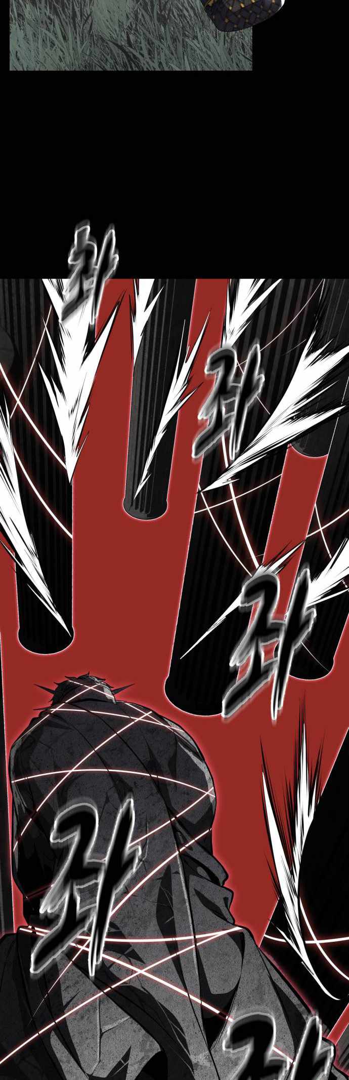 The Boy Of Death Chapter 347 - Page 10