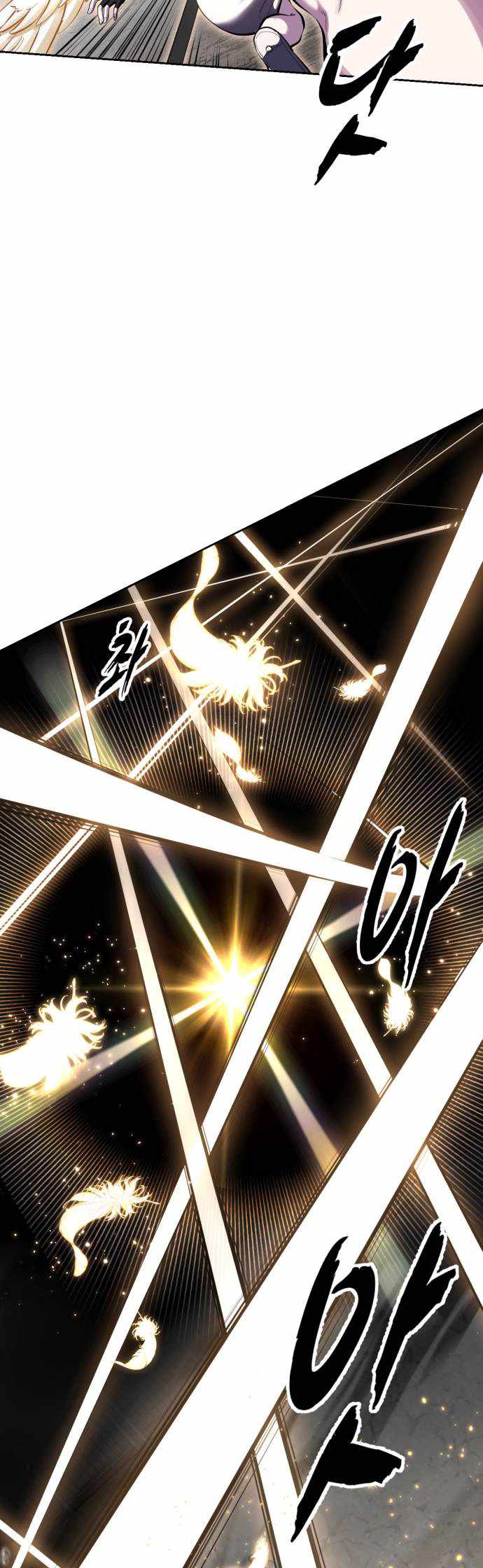 The Boy Of Death Chapter 347 - Page 26