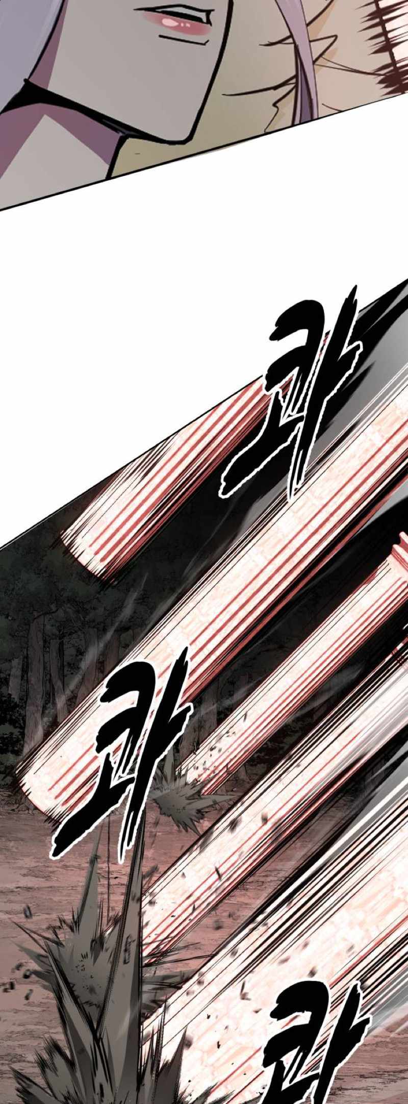 The Boy Of Death Chapter 347 - Page 65