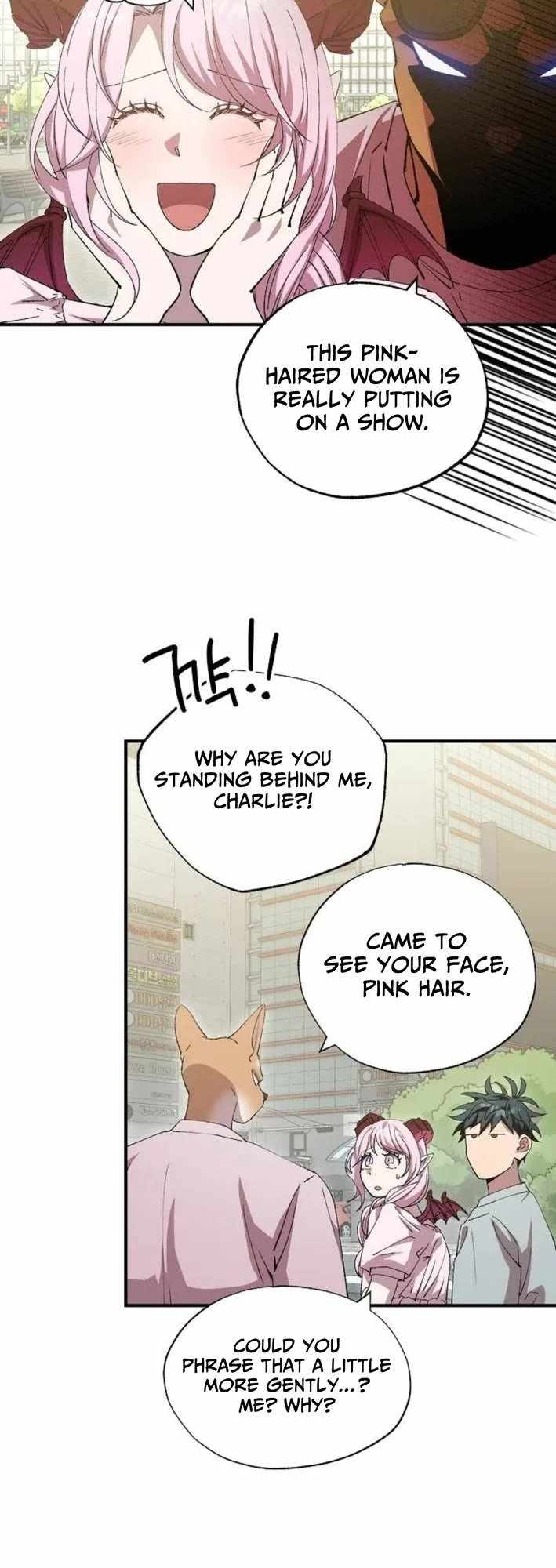 Magical Realm Shopkeeper Chapter 108 - Page 18