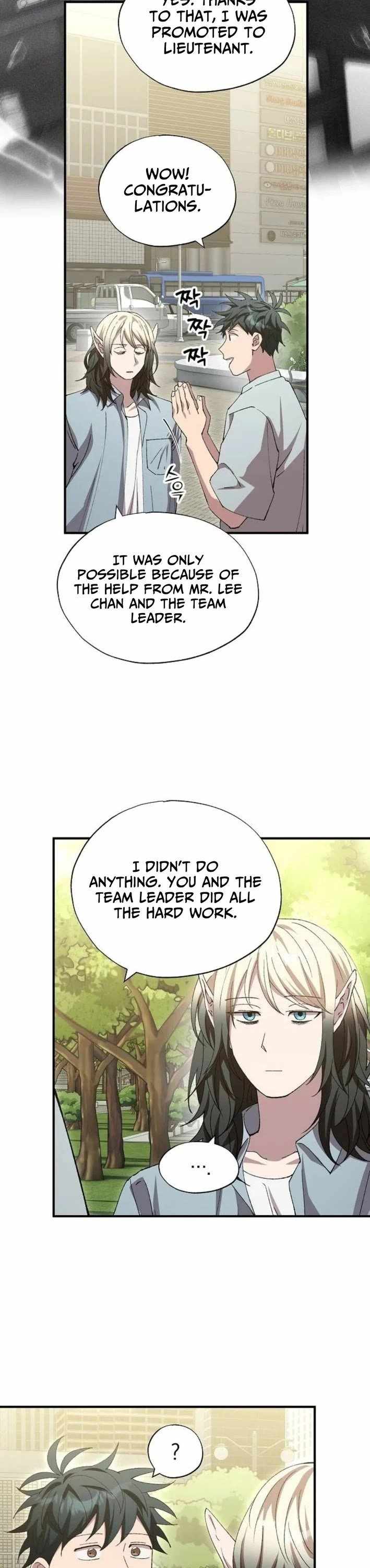 Magical Realm Shopkeeper Chapter 108 - Page 21