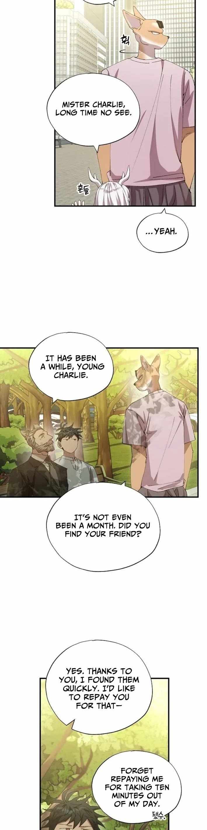 Magical Realm Shopkeeper Chapter 108 - Page 3
