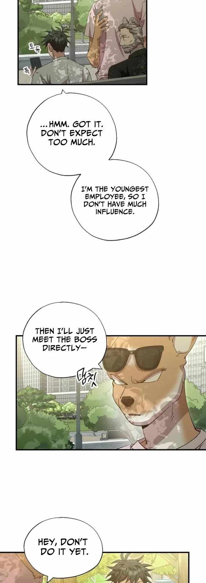 Magical Realm Shopkeeper Chapter 108 - Page 6