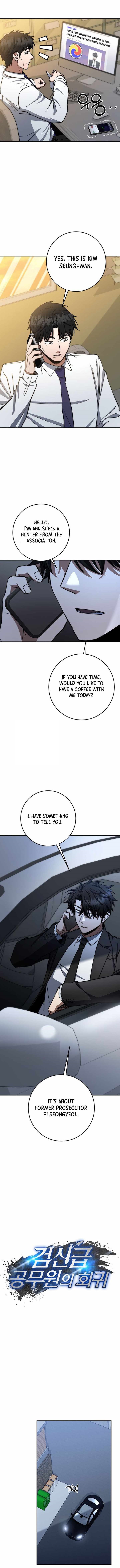 Return of the High-Ranking Civil Servant Chapter 88 - Page 1