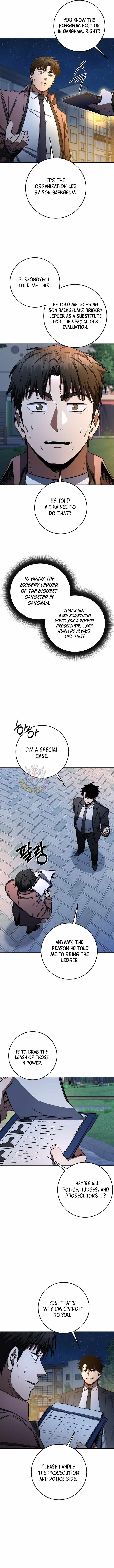 Return of the High-Ranking Civil Servant Chapter 88 - Page 12