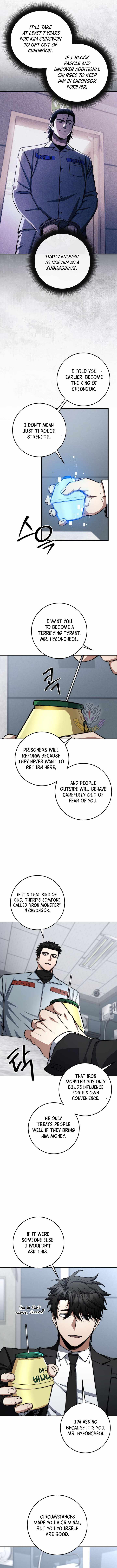 Return of the High-Ranking Civil Servant Chapter 90 - Page 8
