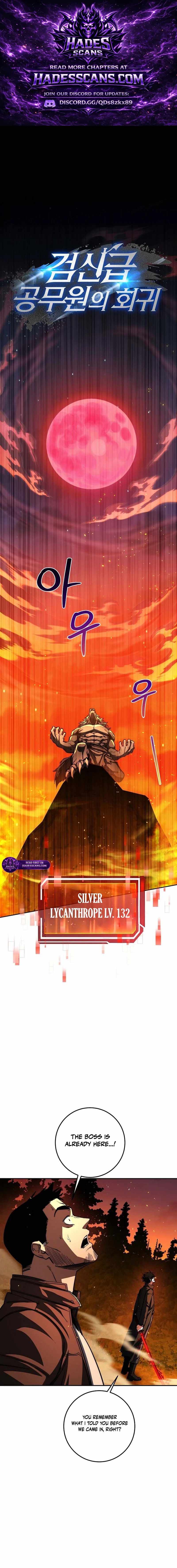 Return of the High-Ranking Civil Servant Chapter 92 - Page 1