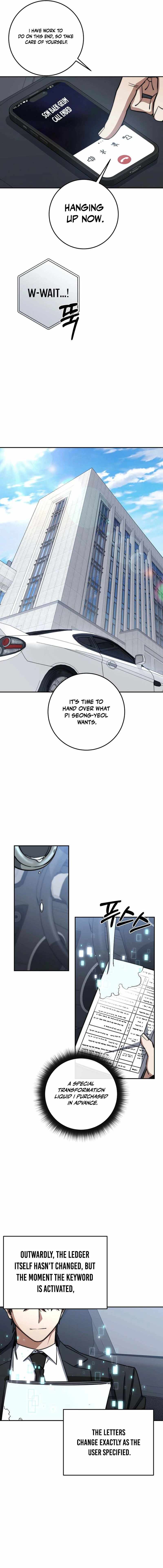 Return of the High-Ranking Civil Servant Chapter 93 - Page 16
