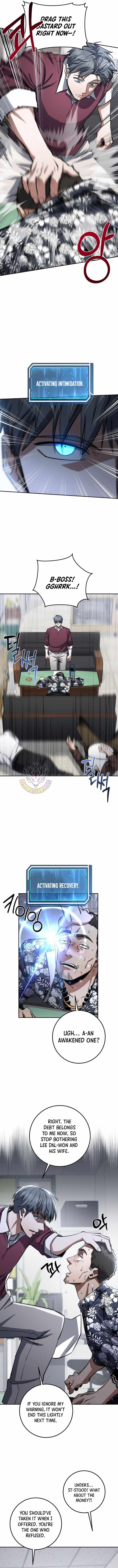 Return of the High-Ranking Civil Servant Chapter 94 - Page 7