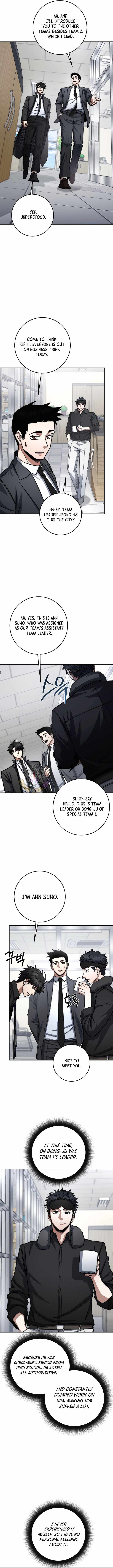 Return of the High-Ranking Civil Servant Chapter 95 - Page 11