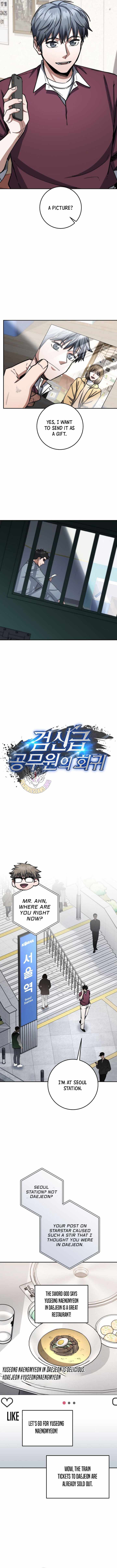 Return of the High-Ranking Civil Servant Chapter 95 - Page 5
