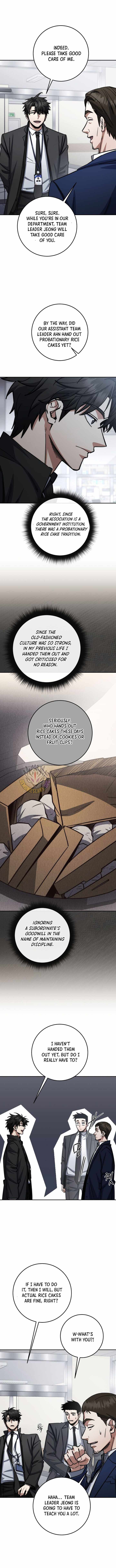 Return of the High-Ranking Civil Servant Chapter 95 - Page 9